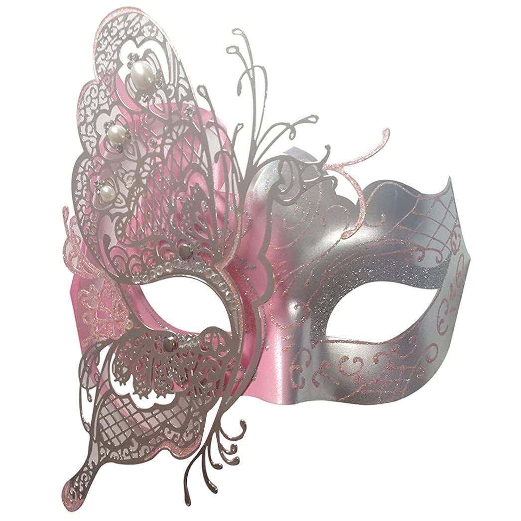 Qavctw Masquerade Half-Face Mask - Metal Mystery Adults Venetian Mask, Perfect for Halloween, Mardi Gras
