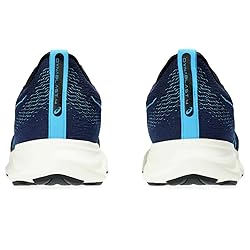 ASICS Men's DYNABLAST 4 Running