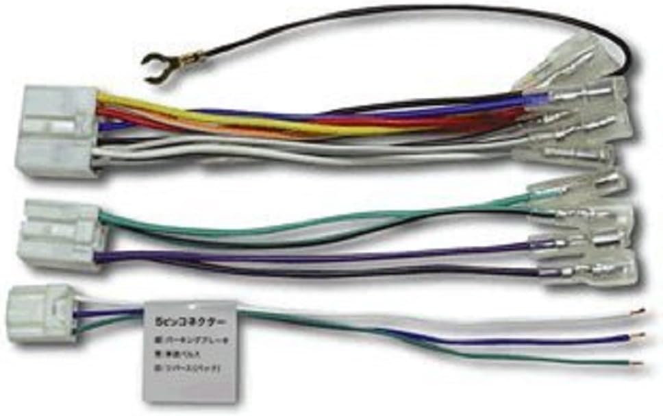 Amazon ビートソニック Beat Sonic トヨタ純正ナビ オーディオ配線コネクター Bh5 カーナビ カーオーディオ取り付けキット 車 バイク Amazon ビートソニック Beat Sonic トヨタ純正ナビ オーディオ配線コネクター Bh5 カーナビ カーオーディオ取り付けキット 車 バイク
