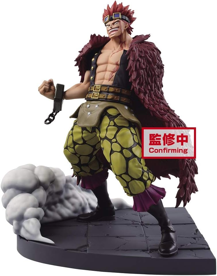 Amazon Com Banpresto One Piece Log File Selection Worst Generation Eustass Kid Vol 2 Multiple Colors Bp170 Toys Games