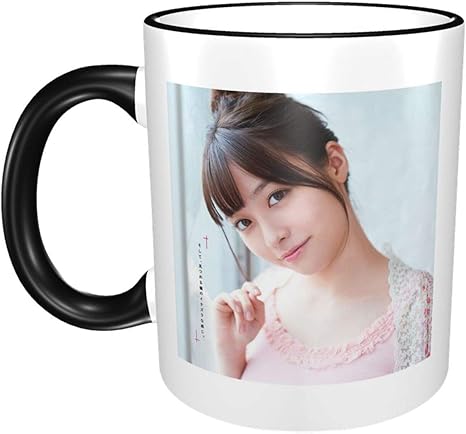 Amazon Co Jp マグカップ 橋本環奈 耐熱マグカップ コーヒー グッズ 陶器 グラスグリーン 大容量 真空断熱 ギフト 330ml ホーム キッチン