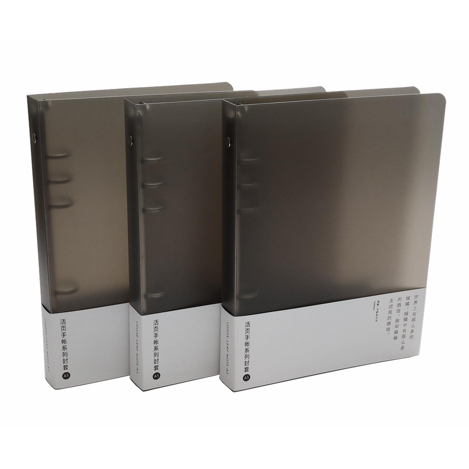 PP Binder Covers 3 Pack A5 A6 B5 Loose Leaf Binder Cover Round Ring Binder Protector 6-Ring 9-Ring Refillable Notebook (Inner Paper Not Included) (Coffee 3 Pack, A5) — image 1