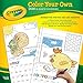Crayola Color Your Own - 2016 Calendar 12 x 12in