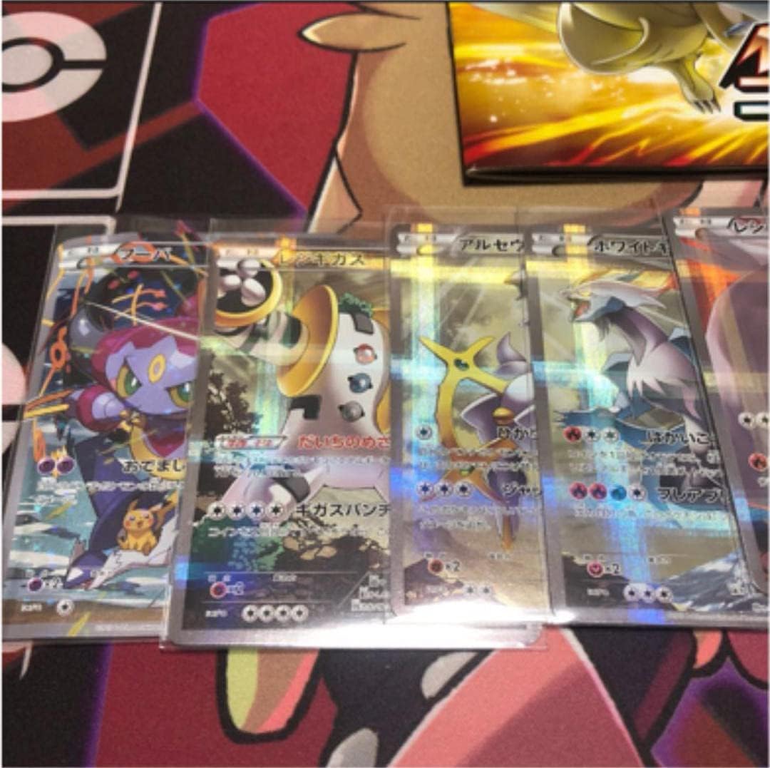 Amazon アートブック付きポケモンカード 伝説キラコレクション コンプリートセット おもちゃ ホビー