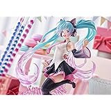 Taito Hatsune Miku Birthday2021 AMP Figure ~Happy Cat ver~ Prize Figure, Multiple Colors (T83673)