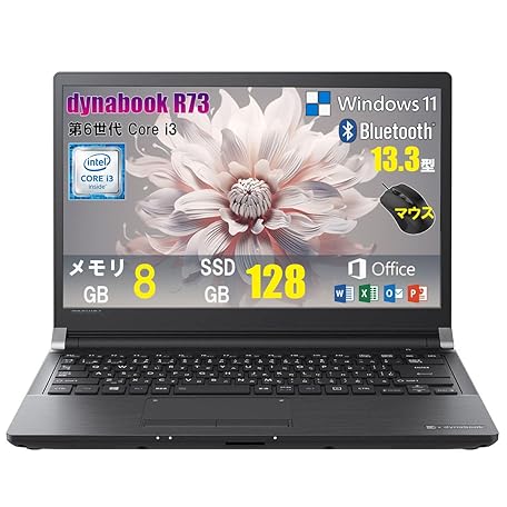 Mua Toshiba Dynabook R73 Used Laptop with Windows 11 / 6th Generation ...