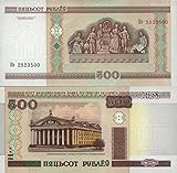 Belarus 500 Rublei (Ruble) 2000 Government Building Statues p27 UNCIRCULATED PAPER MONEY BANKNOTE
