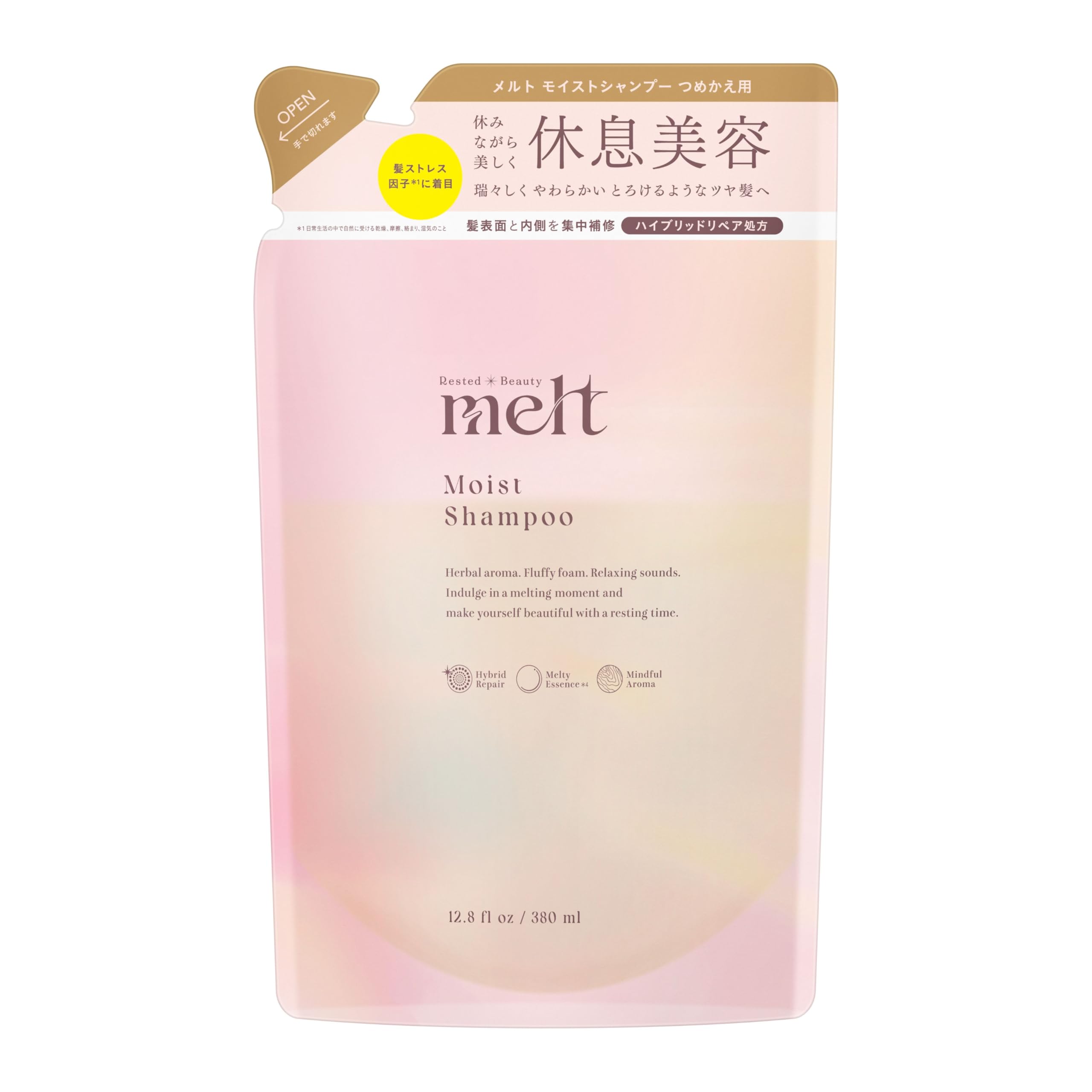 【melt】 メルト モイストシャンプー つめかえ用 380ml 休息美容 休息美容 マインドフルアロマ/ゼラニウム＆ミュゲの香り 集中補修ケア うるツヤ髪 ハイブリッドリペア処方 メルティ美容成分 花王商品画像