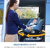 Joie i Pivot 360 i-Size R129 Car Seat Shale Birth-4Y 40-105 cm view 2