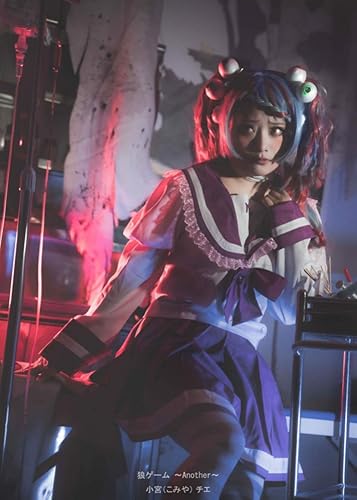 Amazon 狼ゲーム 小宮チエ コスプレ衣装 コスプレ 仮装 通販