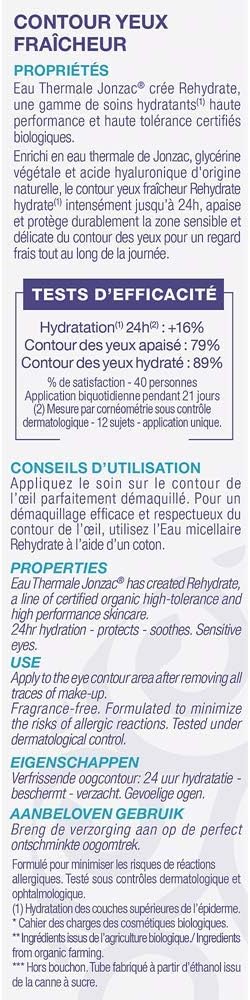 Jonzac Thermal Water Eye Care Fragrance Free Bottle Pump 15 ml - organic cosmetics, 15 ml (Pack of 1) - Image 4