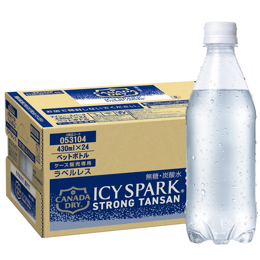 【強炭酸】コカ・コーラ アイシー・スパーク from カナダドライ ラベルレス 430mlPET ×24本商品画像