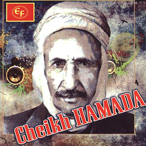 album cheikh hamada gratuit album cheikh hamada gratuit