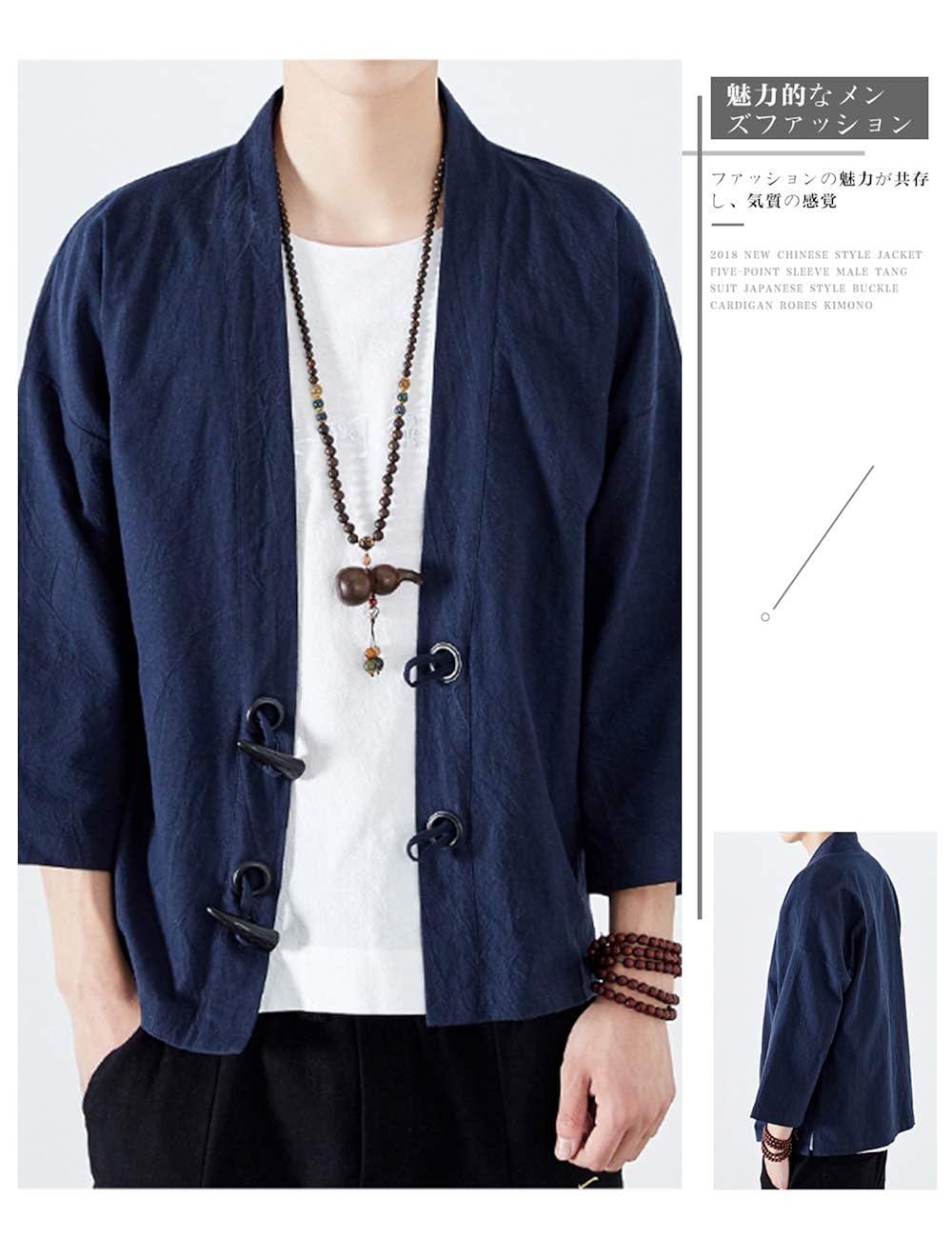 Hd限定羽織 ファッション メンズ 人気のファッション画像