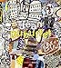 Jean Dubuffet: Metamorphoses of Landscape by 