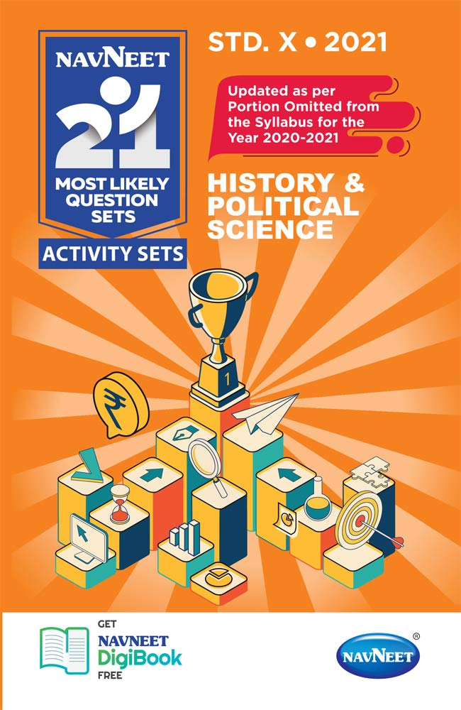 Navneet 21 Most Likely Question Sets – History and Political Science | Standard 10 | SSC | English Medium | Maharashtra State Board |