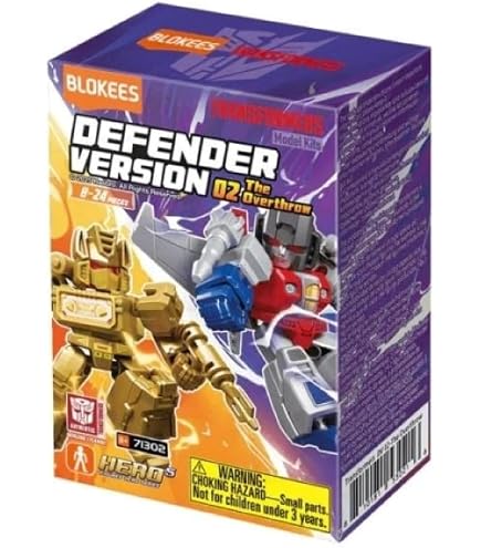 Transformers: Dark of the Moon - MechTech Voyager - Sentinel Prime