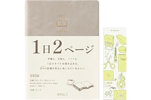 DESIGNPHIL Midori Hibino Notebook 2026 A6 Daily Limited Edition Bookmark Included Gray 22402006 (Starts on December 2025)