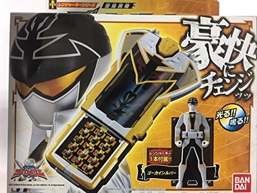 Gokaiger Bandai Kaizoku Sentai Power Rangers Transformation Gokai Cellular