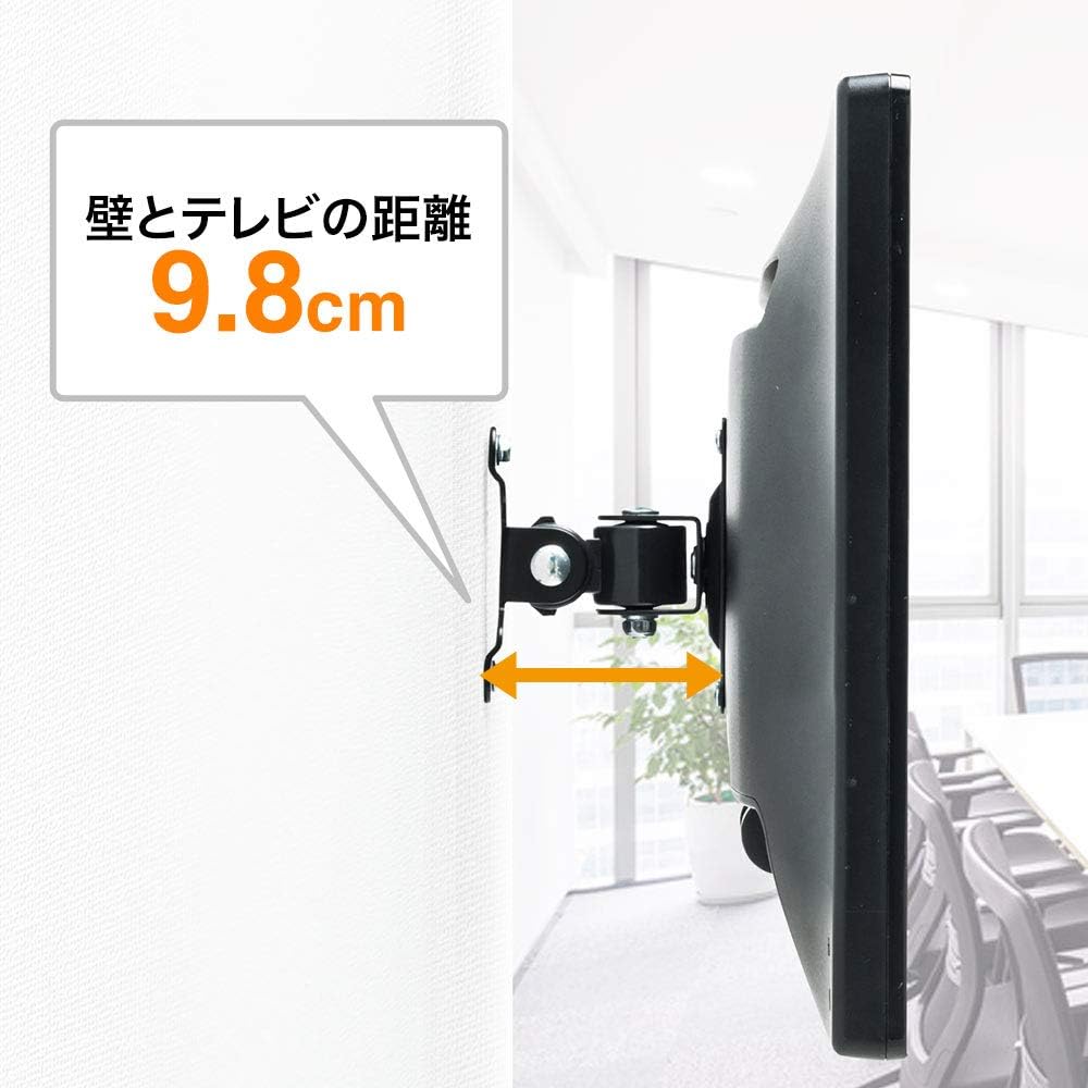Amazon Co Jp イーサプライ Amazonオリジナル 壁掛け金具 Tv モニター ディスプレイ 上下 左右 角度調整 可動 Vesa規格 汎用 13 15 17 19 24 27インチ Out Aesp La023 家電 カメラ