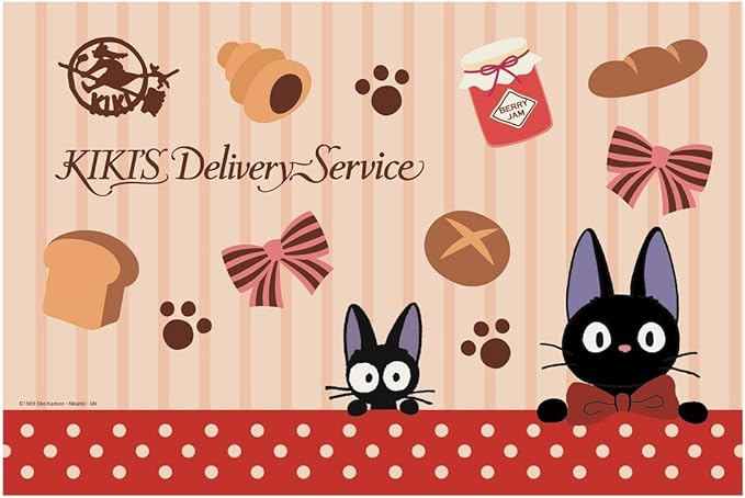 Amazon Co Jp レジャーシート S 魔女の宅急便 パン店 ホーム キッチン