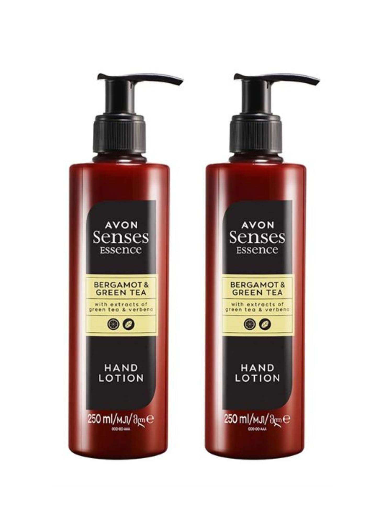 Pack of 2 Avon Essence Bergamot and Green Tea Hand Lotion 195ml = 390ml