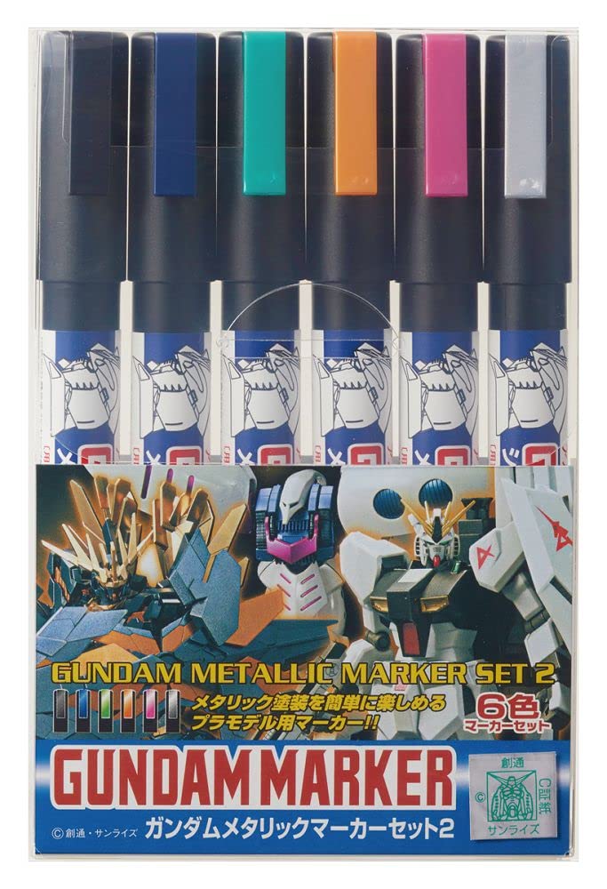 GSI Creos mrhobby GUNDAM - Gundam Marker AMS-125 Metallic Set 2
