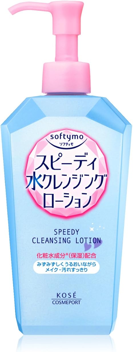 Amazon Kose コーセー ソフティモ スピーディ クレンジングローション 280ml ソフティモ クレンジングウォーター 通販