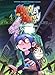 Monster Allergy *Tome 9*: Le retour de Zack (Start) by 