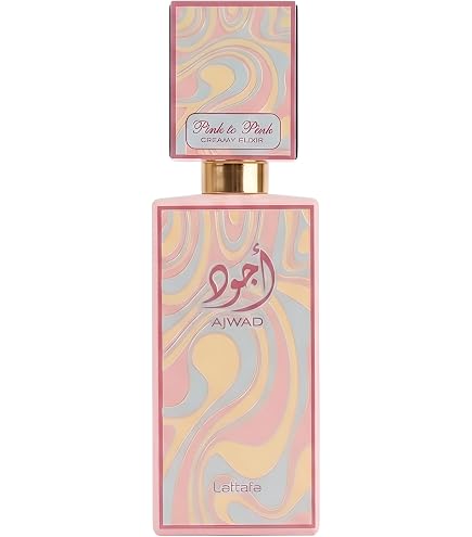 Amazon.com: Lattafa Ajwad Pink To Pink - Eau de Parfum en espray
