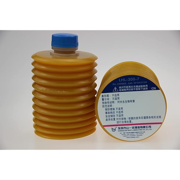 Amazon.com: MYS-7 700ML, NO.249131 Grease, Ball Screws and 