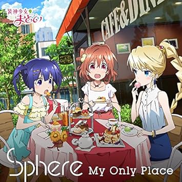 My Only Place 期間限定生産盤 Amazon Com Music My Only Place 期間限定生産盤 Amazon Com Music