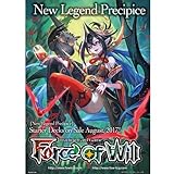 Force of Will - Darkness Children Of the Night Starter Deck - New Legend Precipice - 51 cards