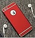 iPhone 6 Plus Case, iPhone 6s Plus Case, Acewin Shockproof Thin Hard Protective Case Cover for iPhone 6 Plus iPhone 6s Plus (5.5 Inch) (Wine Red)