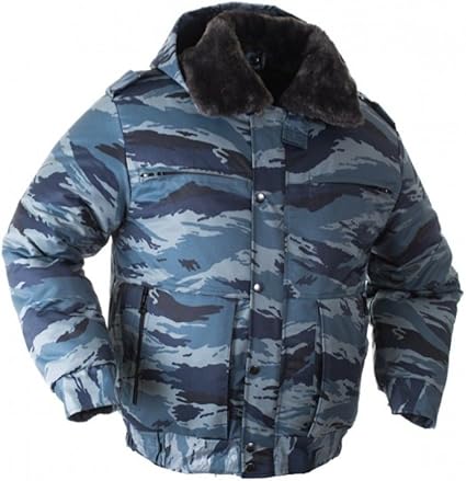 veste militaire russe