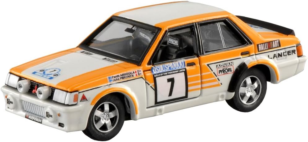 Mitsubishi lancer ex2000