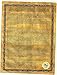 Egyptian Papyrus Blank Paper Set of 20 Sheets for Art Projects Scrapbooking Album Refill Scrolls and Teaching Ancient Hieroglyphic History 8x12in (20x30cm)