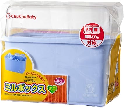 Amazon チュチュベビー 哺乳びん 乳首収納ケース ミルボックスミニ 消毒容器兼用 哺乳びん洗浄器具 ベビー マタニティ 通販