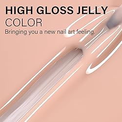 AILLSA Light Nude Gel Nail Polish Desert Sand Jelly