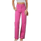 Sidefeel Women's Jeans High Waisted Straight Leg Stretchy Jeans Trendy Loose Wide Leg Zimbaplatinum Denim Pants with Pockets