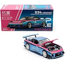 Poprace RE雨宮 Crome 2025会場限定RX7 3台セット POP RACE 1/64 Mazda RX-7 Re-Amemiya Widebody Chrome Silver