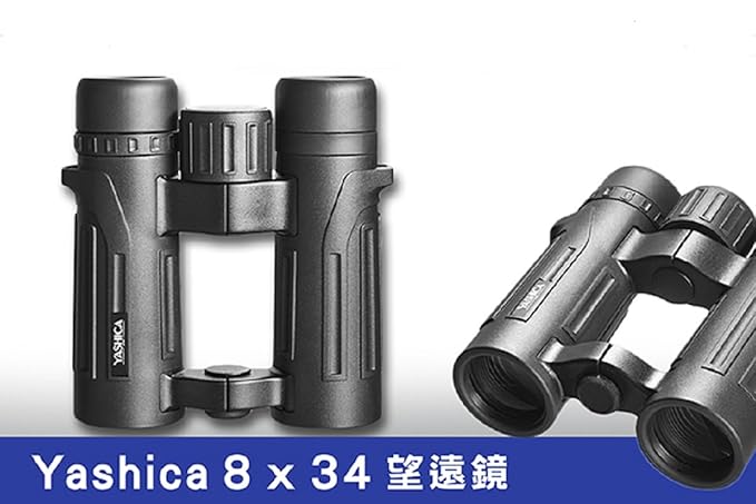 yashica binoculars