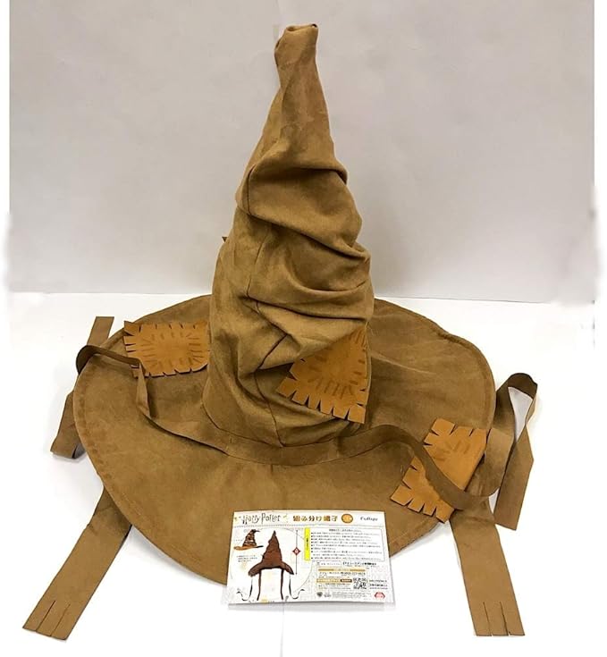 Amazon ハリー ポッター 組み分け帽子 ハリポタ ホグワーツ グリフィンドール アニメ 萌えグッズ 通販