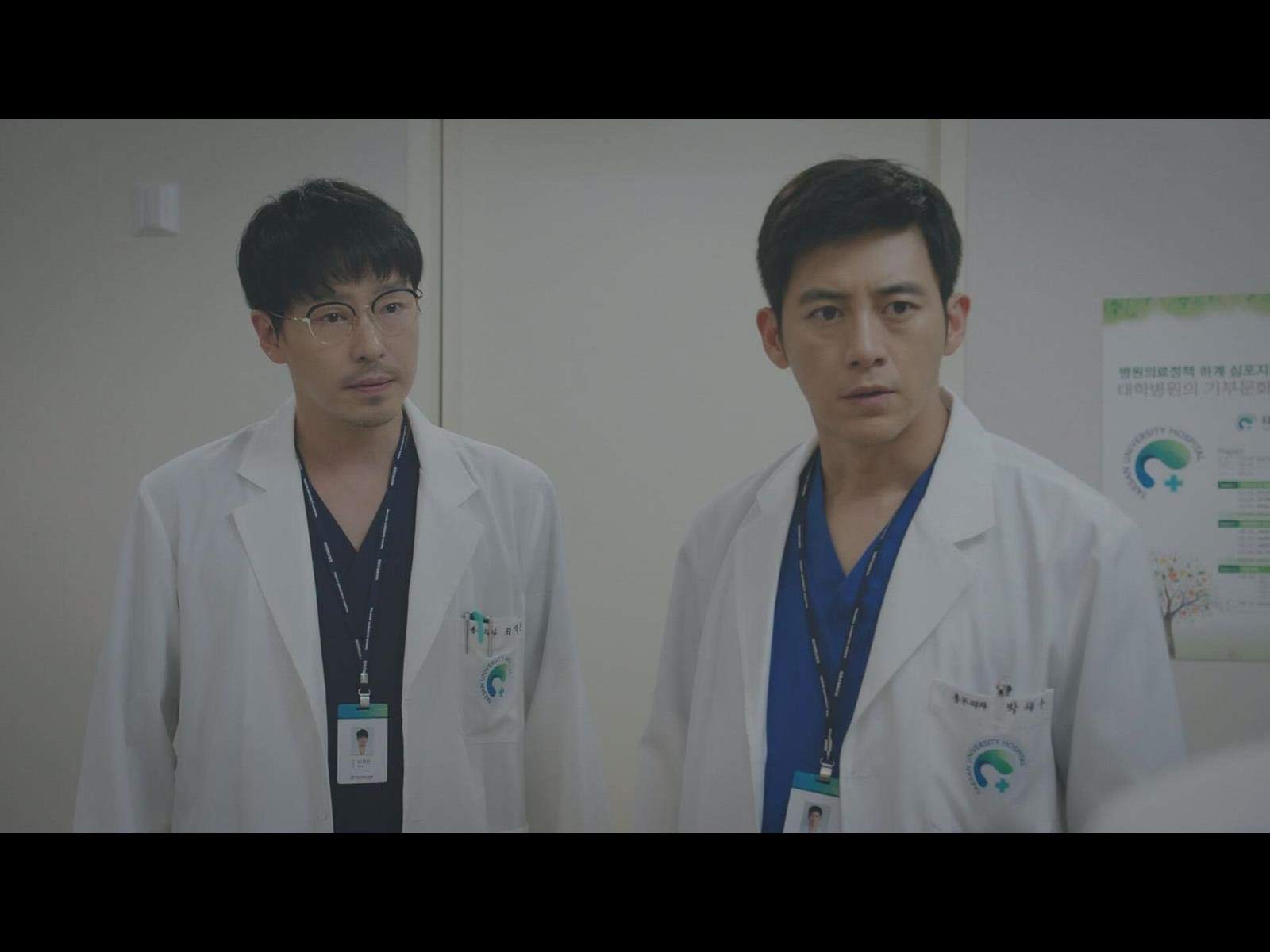 Amazon Co Jp 胸部外科 字幕版 を観る Prime Video