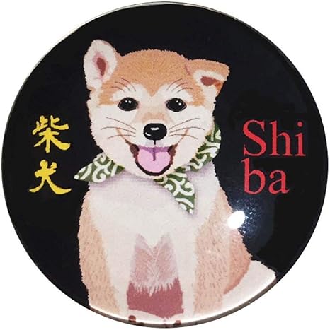 Amazon Co Jp マグネット 豆柴 2 犬 マグネット マグネットクリップ Dog Magnet ホーム キッチン