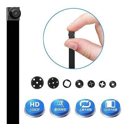 Buy 超小型カメラ Hd 1080p 高画質 大容量32gb 小型 長時間録画 隠しカメラ スパイカメラ 小型カメラ ミニ ビデオカメラ 防犯 監視 盗撮 証拠撮影対応 日本語取扱 Online In Qatar B086jlxtcf Buy 超小型カメラ Hd 1080p 高画質 大容量32gb 小型 長時間録画 隠しカメラ スパイカメラ 小型カメラ ミニ ビデオカメラ 防犯 監視 盗撮 証拠撮影対応 日本語取扱 Online In Qatar B086jlxtcf
