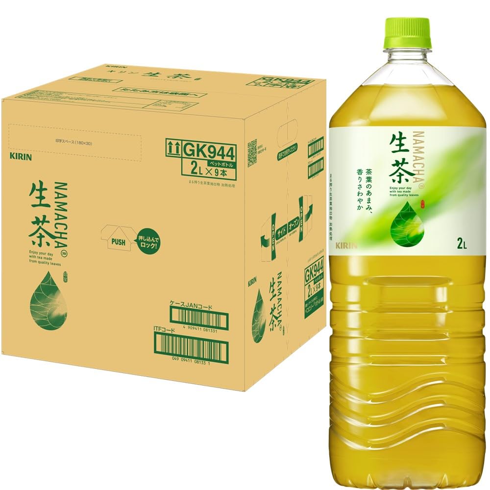 キリン 生茶 お茶 2リットル 9本 ペットボトル商品画像