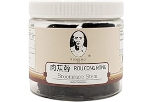 ROU CONG Rong - 肉苁蓉 - Broomrape Stem - FUHENG福恒 - Since 1905-100g 1 Container Not Powdered