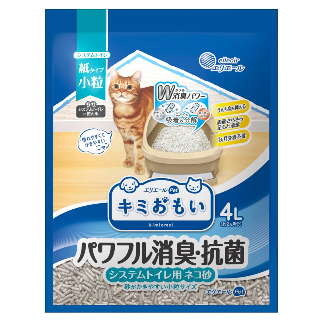 エリエール Pｅｔ キミおもいパワフル消臭・抗菌システムトイレ用ネコ砂小粒4L商品画像