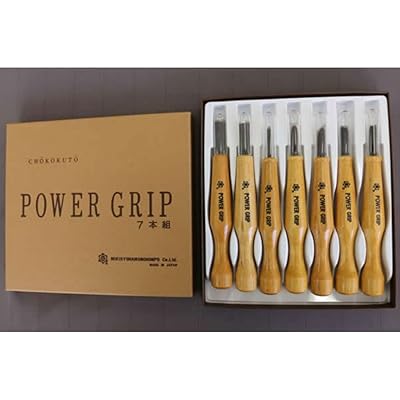 Power Grip Carving Tools 7 Piece Set (japan Import Wholesale